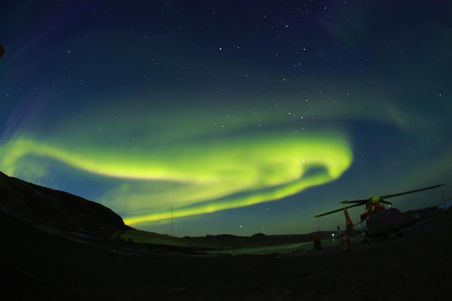 Aurora australis in sky over Zhongshan Antarctic Station