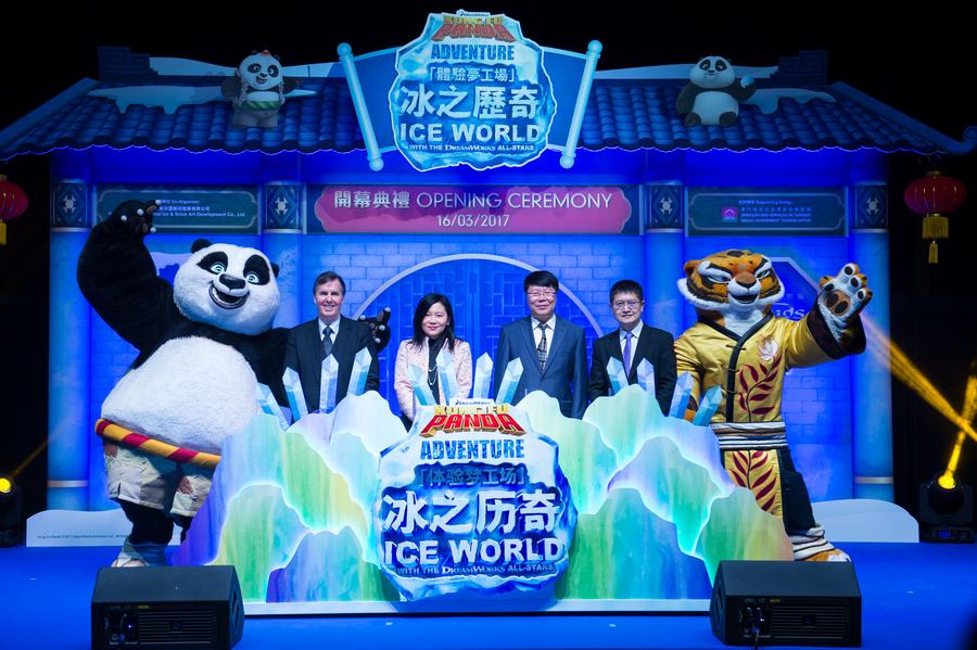 DreamWorks’ ice sculpture expo opens in Macao