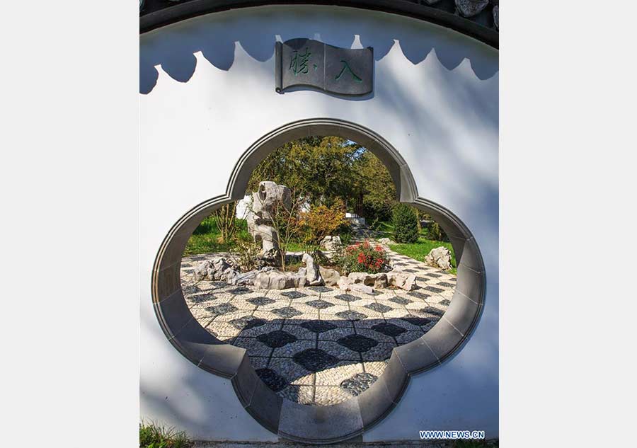 Chinese-style Gusu garden in Geneva, Switzerland