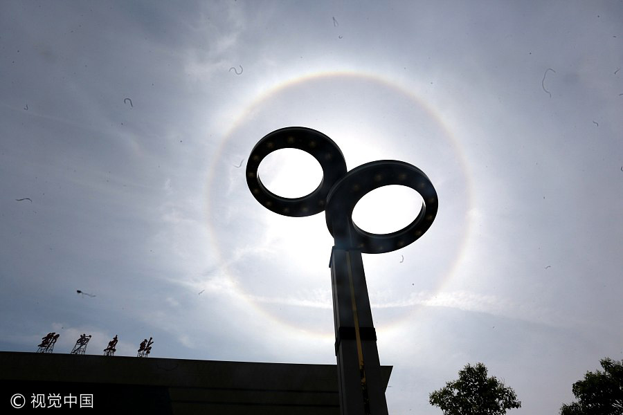 Solar halo shines in Central China