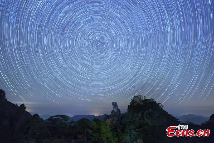 'Starry, starry nights' over Sanqing Mountain