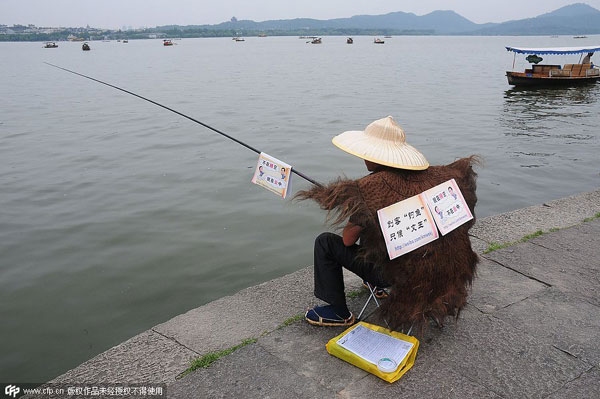 Fishing for investors around West Lake