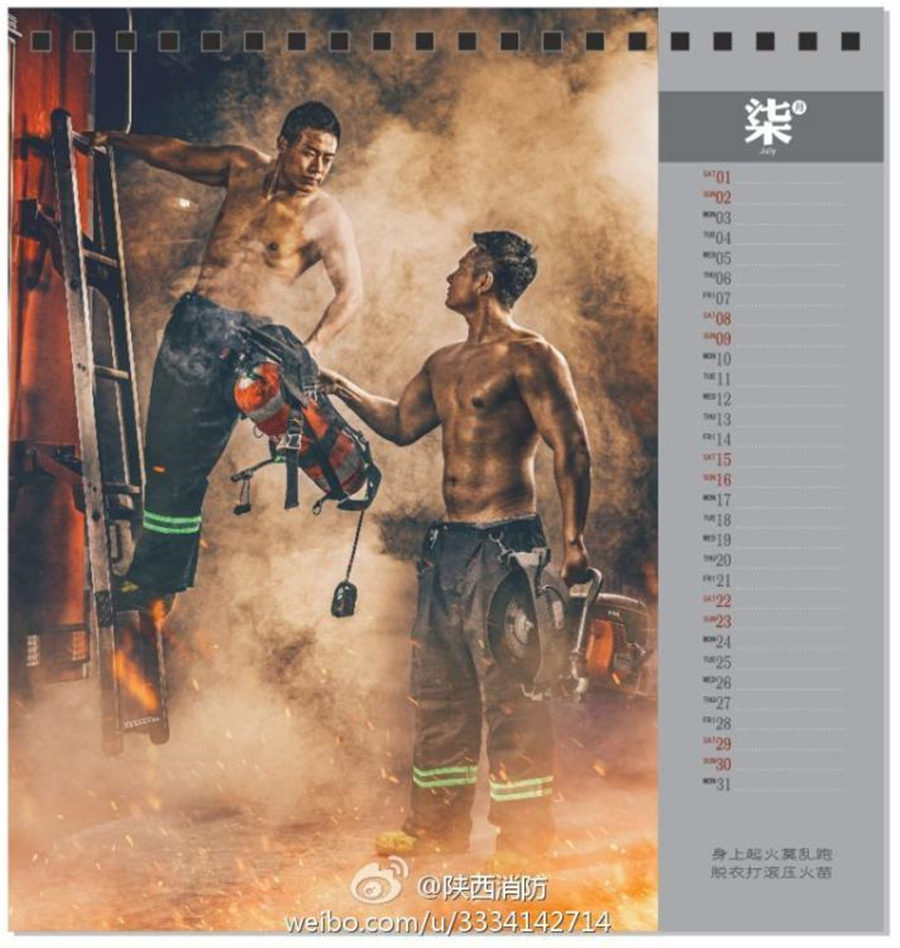 Chinese firefighters awe netizens in 2017 Calendar