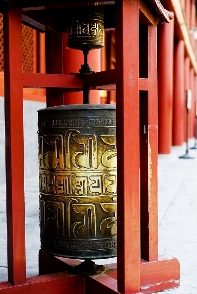 Yonghegong Lama Temple