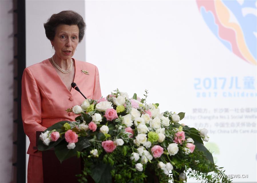 British Princess Anne visits China's Hunan