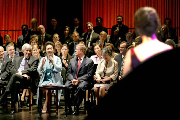 China's first lady visits Juilliard School