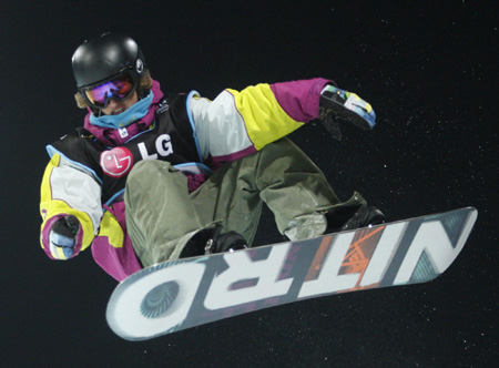 Snowboard World Cup halfpipe event