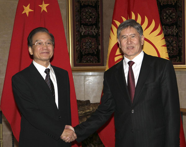 SCO PMs meeting opens in Kyrgyzstan