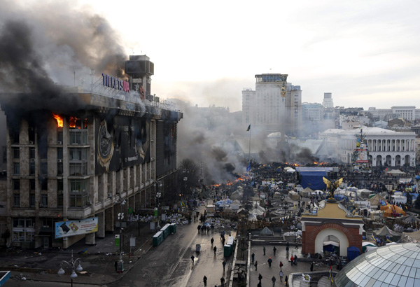 Kiev unrest death toll rises to 25