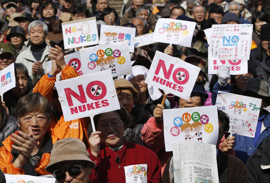 Anti-nuclear protest in Tokyo