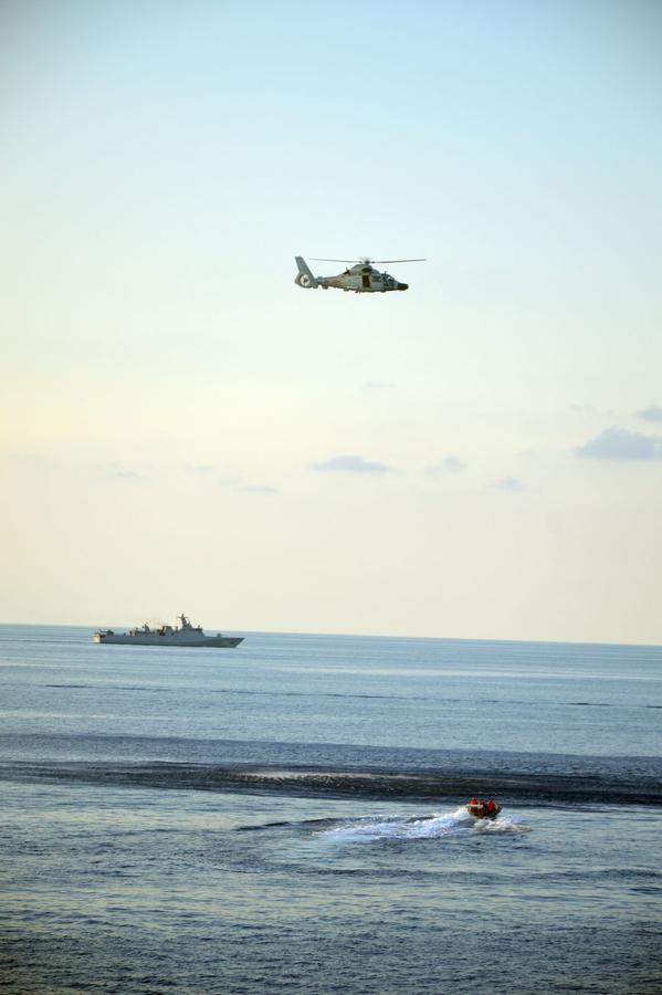 17 countries join humanitarian rescue drill