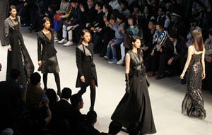 Sao Paulo Fashion Week