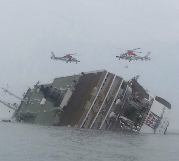 South Korean ferry sinks off south coast