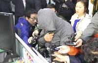 Probable cause for S.Korean ferry sinking emerges