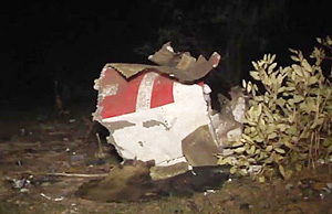 UN finds second black box of Air Algerie jet