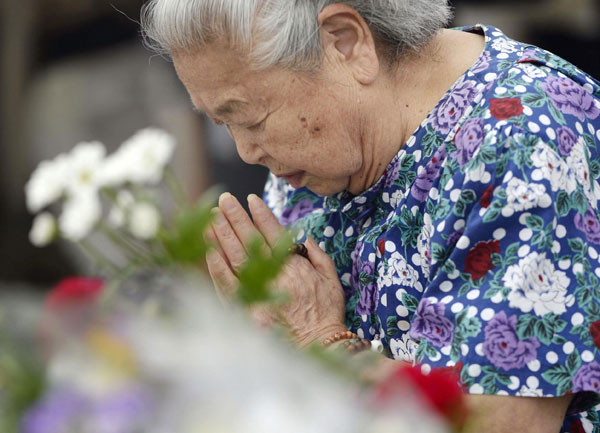 Japan commemorates 69th anniversary of atomic bombing