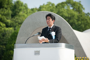 Japan commemorates 69th anniversary of atomic bombing