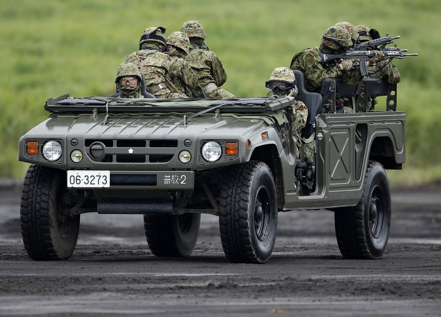 Japanese Ground Self-Defense Force conducts drill