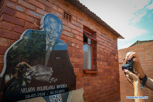 S. Africa marks first anniv. of Mandela's death