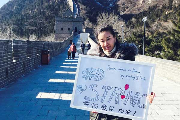 Thousands mourn death of US boy who wanted to be famous in China