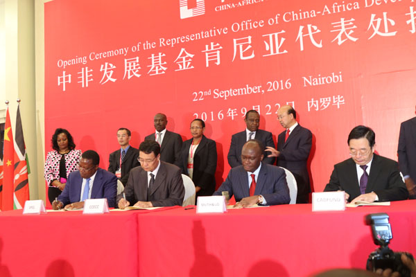 New fund tightens Sino-Kenya relations