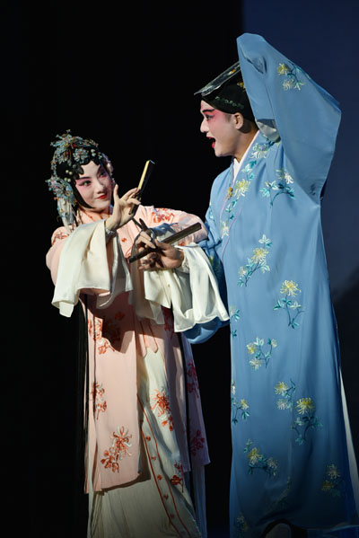 <EM>Kunqu</EM>－a first timer's guide to the Chinese opera