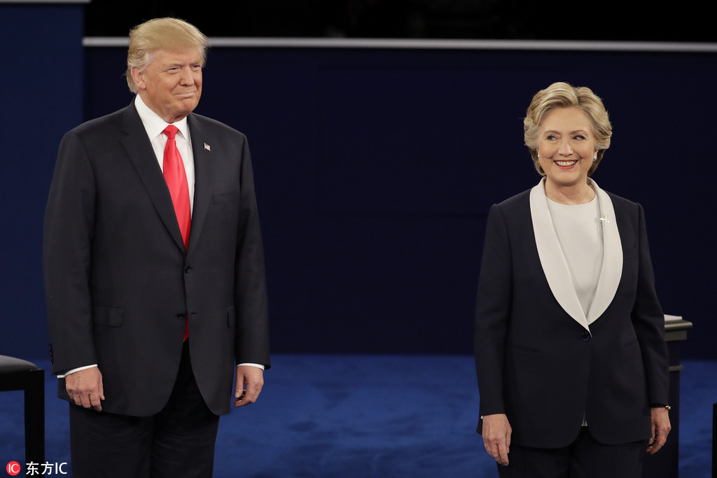 US second presidential debate begins