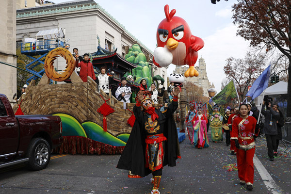 Panda joins Macy's parade