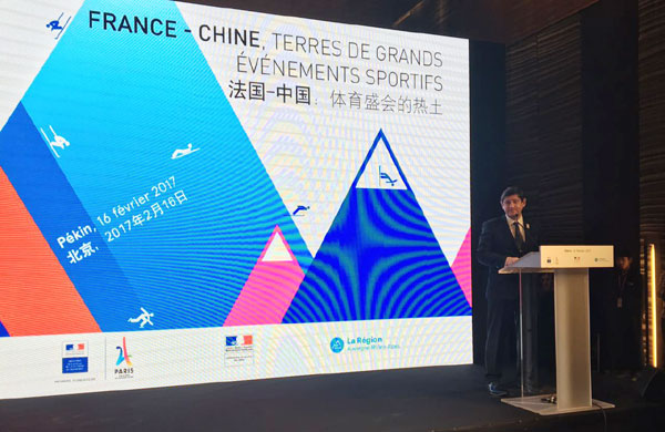 France hopes China cooperation will help Olympic bid