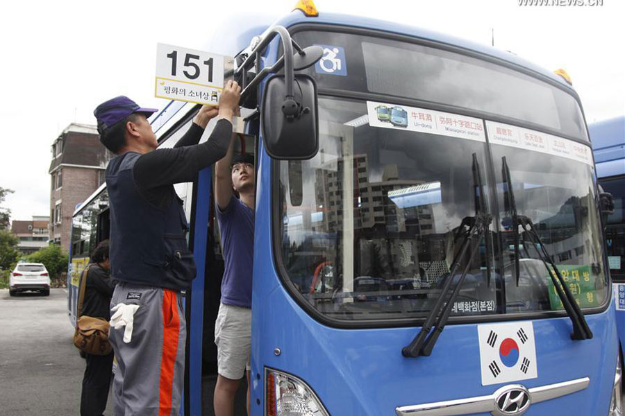 'Comfort women' statues installed on buses in Seoul